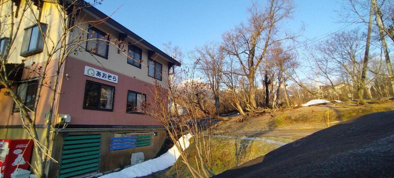 Guesthouse Aozora Blue Sky Myoko Exteriör bild